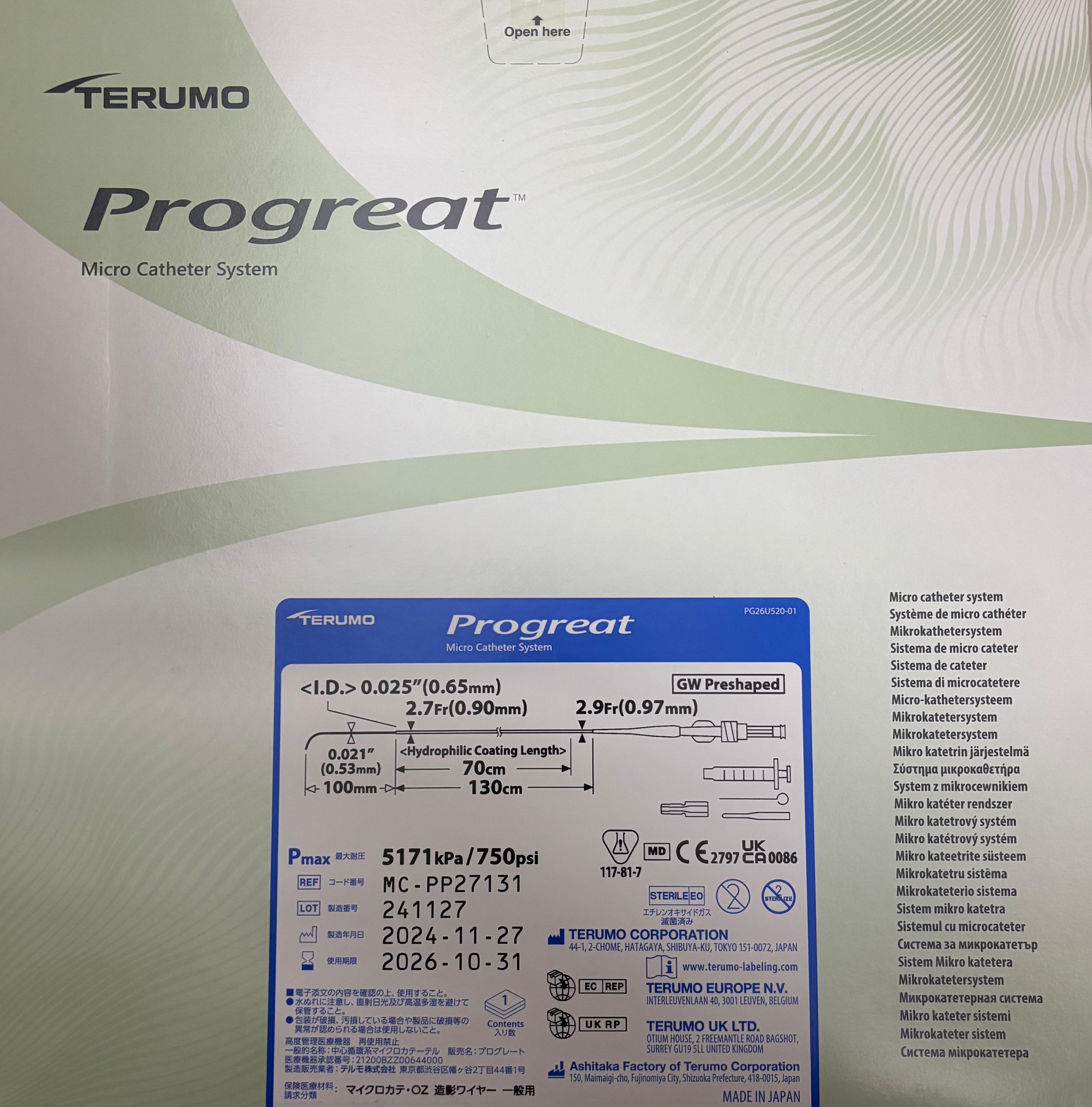Interventional Cardiology 9